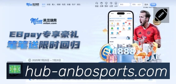 多彩内容专区